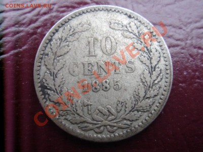 Нидерланды: Ag-640 10 центов 1885 до 15.11.13, 22-00 - Нидерланды 10 центов 1885-1.JPG