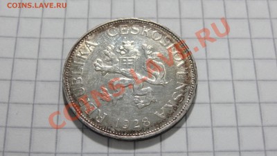 ЧССР 5 крон 1928 до 15.11. в 22:30 - DSC07149.JPG