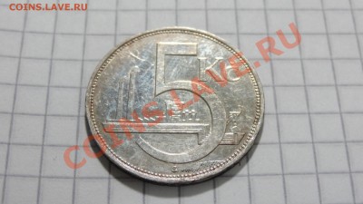 ЧССР 5 крон 1928 до 15.11. в 22:30 - DSC07148.JPG