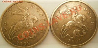 50 к 2003с-п Шт.2.31 и 2005с-п Шт.2.12А поЮ.К. до 17.11 - PB121158.JPG
