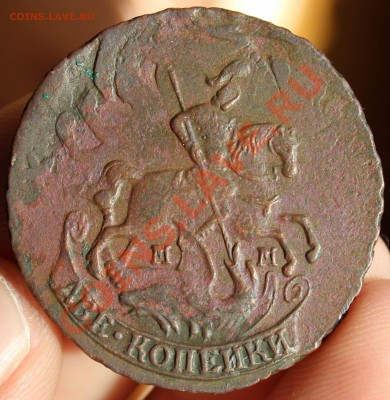 2 копейки 1766 спм, 1764спм, 1765спм, 1763 мм(перечеканы) - фотки 008.JPG
