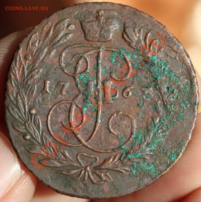 2 копейки 1766 спм, 1764спм, 1765спм, 1763 мм(перечеканы) - фотки 006.JPG