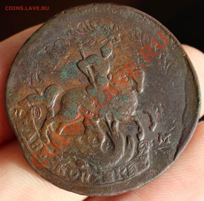 2 копейки 1766 спм, 1764спм, 1765спм, 1763 мм(перечеканы) - фотки 013.JPG