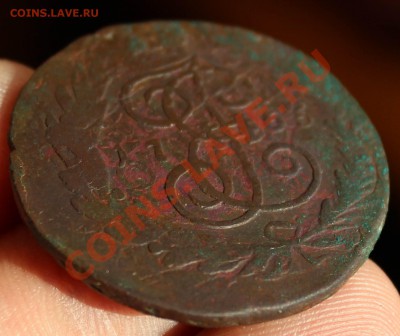 2 копейки 1766 спм, 1764спм, 1765спм, 1763 мм(перечеканы) - фотки 027.JPG