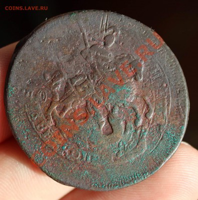 2 копейки 1766 спм, 1764спм, 1765спм, 1763 мм(перечеканы) - фотки 032.JPG