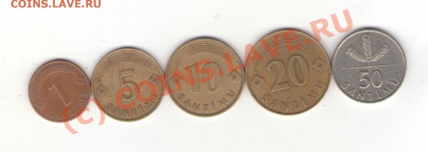 Монеты Латвии 1992, 2003 до 30.01.10 в 21.00 мск - latvia