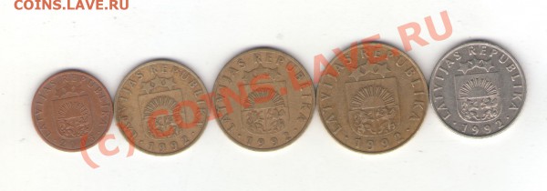 Монеты Латвии 1992, 2003 до 30.01.10 в 21.00 мск - latvia 001