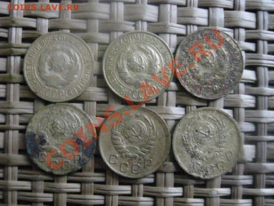 ! Копейки, 6 шт. 1927-1946г. + Бонус. До 18.11.2013г. - 18.11 021.JPG