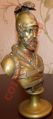 Ольга и Рюрикъ 1867 Ф.Шопенъ - P1000540.JPG