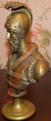 Ольга и Рюрикъ 1867 Ф.Шопенъ - P1000541.JPG