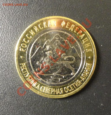 Алания с браком - DSC01221