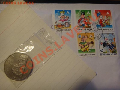 5 рублей 1958 - DSC03702.JPG