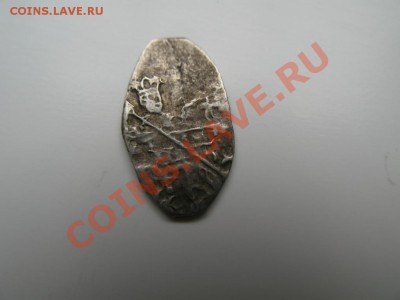 Федор Алексеевич (1676-1682) КГ-1448 R-IX - IMG_2728.JPG