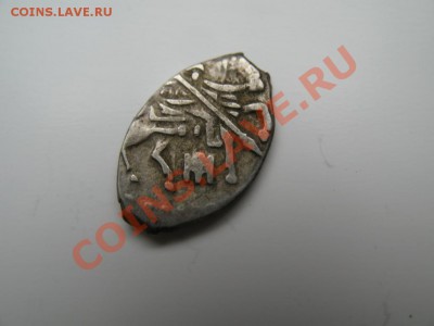 Федор Алексеевич (1676-1682) КГ-1431 R-IX - IMG_2730.JPG