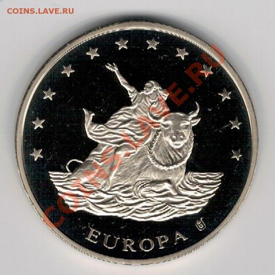 Германия 10 евро 1998 Европа до 18.11 в 22.00мск (6726) - 2-евро-10а