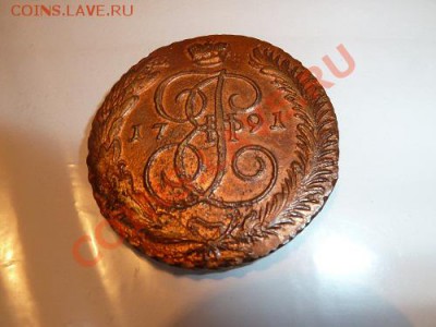 5к-1792ам.  5к-1782км. - P1050267.JPG