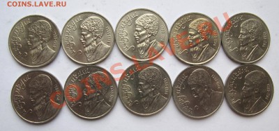 1 рубль 1991 Махтумкули (Мешковой) 10 шт до 16.11.22.00 - IMG_2400.JPG