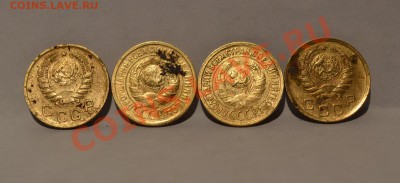 лот меди ссср 5,3,2,1 коп. 16 штук. - DSC_0066.JPG