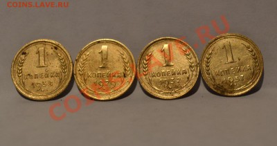 лот меди ссср 5,3,2,1 коп. 16 штук. - DSC_0065.JPG