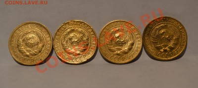 лот меди ссср 5,3,2,1 коп. 16 штук. - DSC_0064.JPG