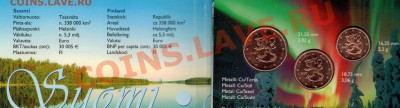 Финляндия 1,2 и 5 евроцентов 2000 до 18.11 в 22.00мск (7320) - 4-фин