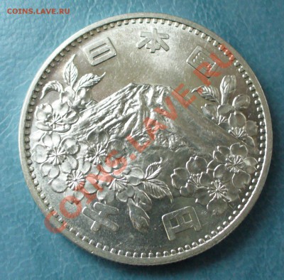 РАСПРОДАЖА! СЕРЕБРО - Олимпиада, Дания, Австрия и др. - P1080698.JPG