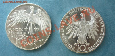 РАСПРОДАЖА! СЕРЕБРО - Олимпиада, Дания, Австрия и др. - P1080710.JPG