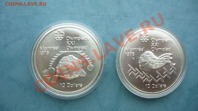 РАСПРОДАЖА! СЕРЕБРО - Олимпиада, Дания, Австрия и др. - P1080724.JPG