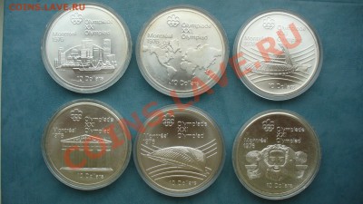 РАСПРОДАЖА! СЕРЕБРО - Олимпиада, Дания, Австрия и др. - P1080723.JPG