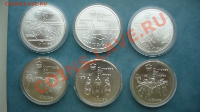 РАСПРОДАЖА! СЕРЕБРО - Олимпиада, Дания, Австрия и др. - P1080722.JPG