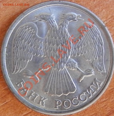 два брака на оценку - P3060016.JPG
