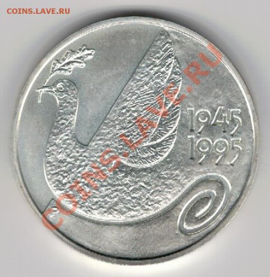 Ag Финляндия 100 марок 1995 Юбилей ООН 18.11 в 22.00 (7319) - 5-фин95
