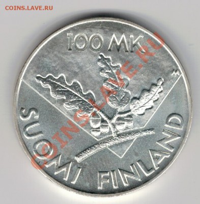 Ag Финляндия 100 марок 1995 Юбилей ООН 18.11 в 22.00 (7319) - 5-фин95а