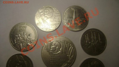 8 юбилейных монет + шайба! до 15.11.13 до 22-00 - Изображение 003