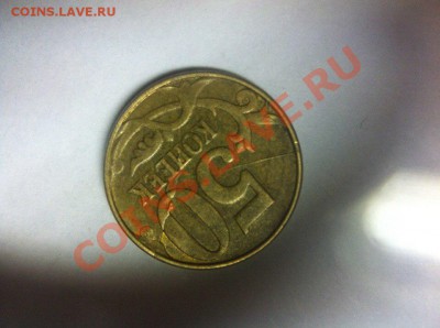 два брака на оценку - S6z1Ys6L6AY