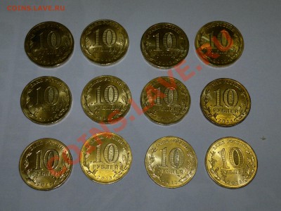 ГВС 2012-2013гг 12 штук - 2013-11-12-2994