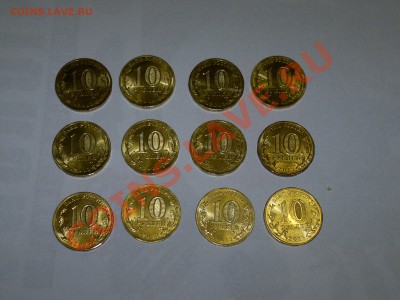 ГВС 2012-2013гг 12 штук - 2013-11-12-3001