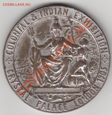 Colonial & Indian Exibition1905, Exposition Universelle 1889 - _0376