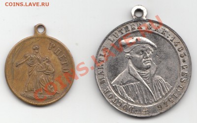 "Перуин" и Doctor Martin Luther Geb: 1483 - Gest: 1546 - _0380