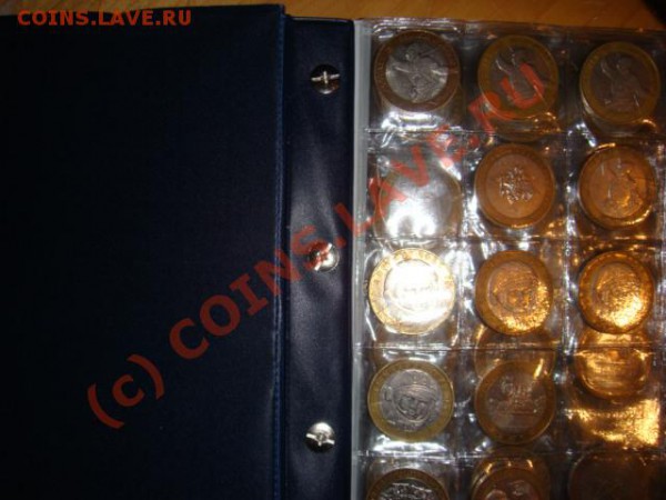 Вот такие болты внутри - DSC04123.JPG