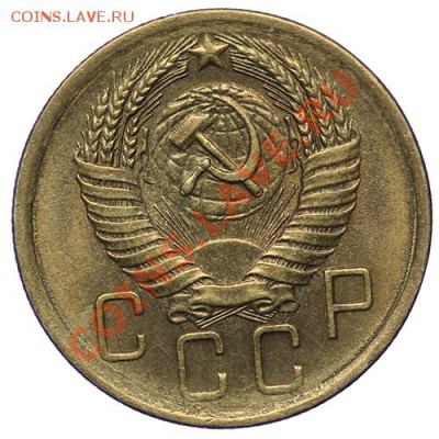 5 копеек 1956 Штемпельная 17.11 - 23:00 - QA1A8778.JPG