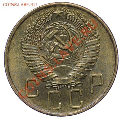 5 копеек 1957 Штемпельные 17.11 - 23:00 - QA1A8774.JPG