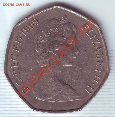 В.Британия.50 пенсов.1969. до 18.11 - 19690040.JPG