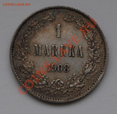 2 марки 1865, 1866, 1908. Оценка. - 1-08