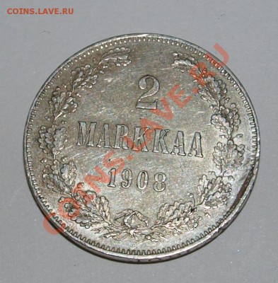 2 марки 1865, 1866, 1908. Оценка. - 08-1