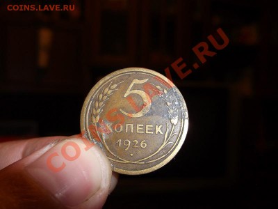 Поиск монет в заброшенных домах - DSCF0266.JPG
