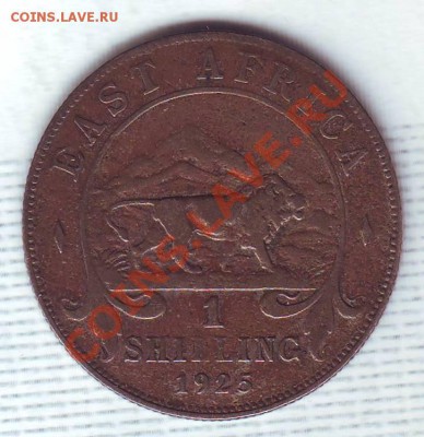 Брит.Вост.Африка.Шиллинг.1925.Георг 5. до 18.11 - 19250017.JPG