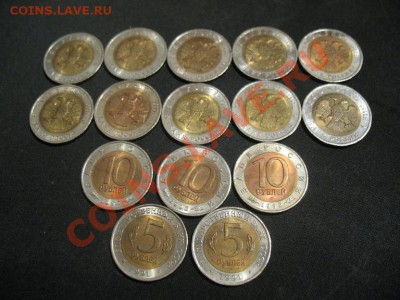 Красная книга комплект №1 - IMG_8106.JPG