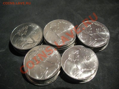 1 рубль Низами - IMG_8305.JPG