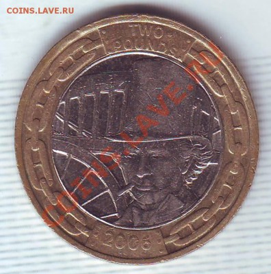В.Британия.2 Фунта.2006.Brunel. до 18.11 - 20060036.JPG